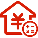 雨花台公积金消费贷款